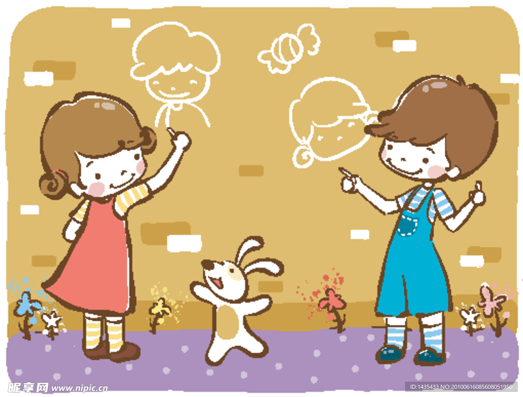 涂鸦