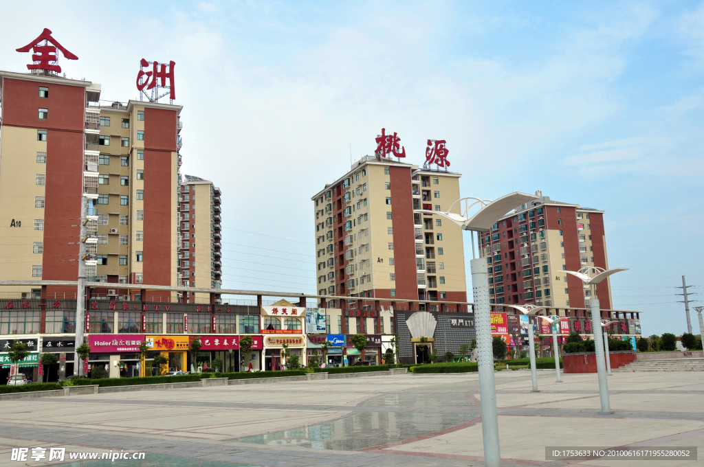 孝昌县花园广场 全州桃园
