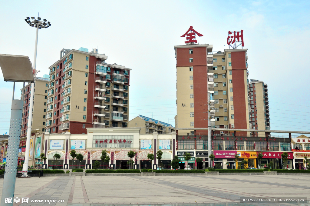 建筑