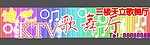 霓虹灯效果
