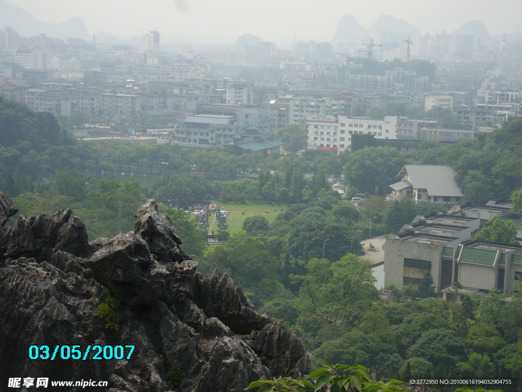 桂林西山公园