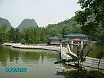 桂林西山公园