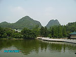 桂林西山公园