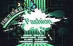 时尚宣传
