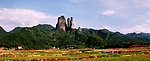 江山江郎山