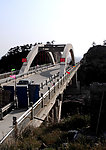 跨海大桥