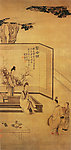 中国古代名画