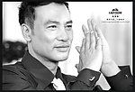 任达华