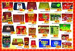 超市中秋礼品专区