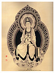 佛像画集