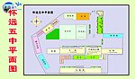 平面图