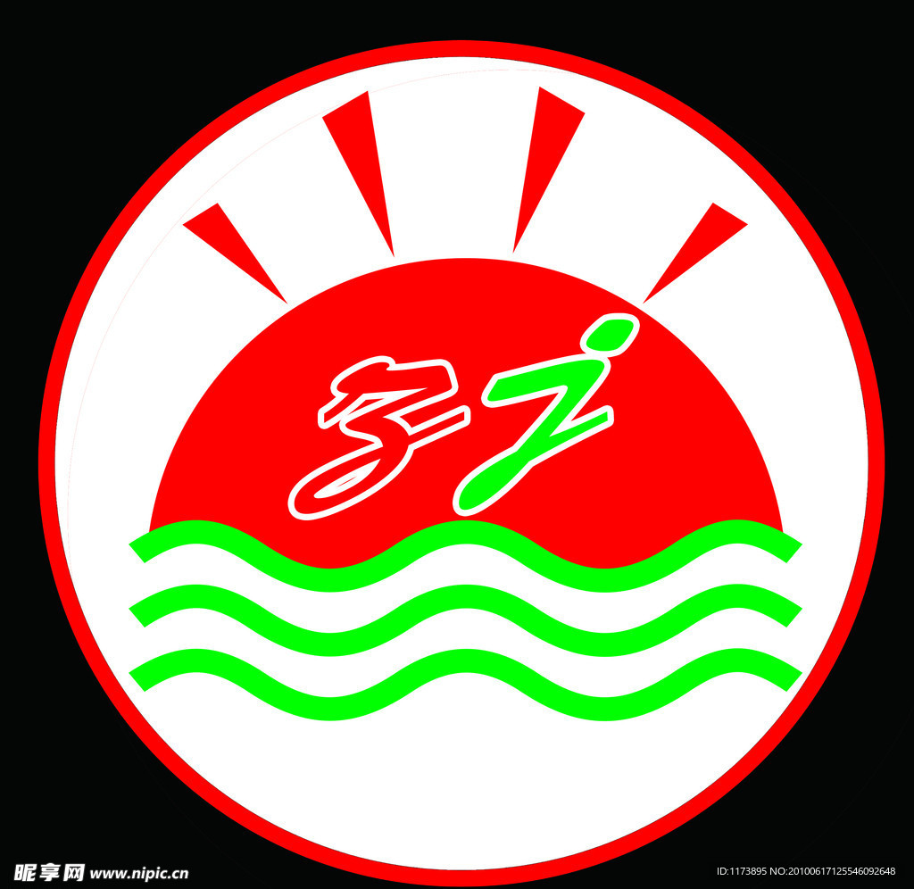 紫晶标志