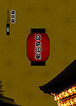 日本印象