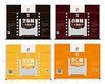 包装袋模版