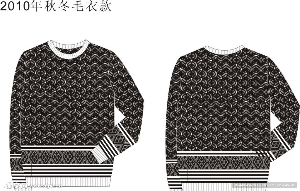 2010年秋冬男羊毛衫