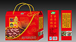 大红枣（展开图）