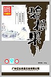碧根果