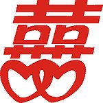 艺术字体