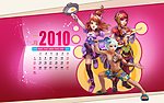 完美之新武林外传游戏