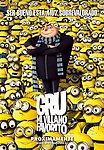 电影海报 卑鄙的我 Despicable Me