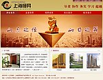 地产网 投资网 地产投资网