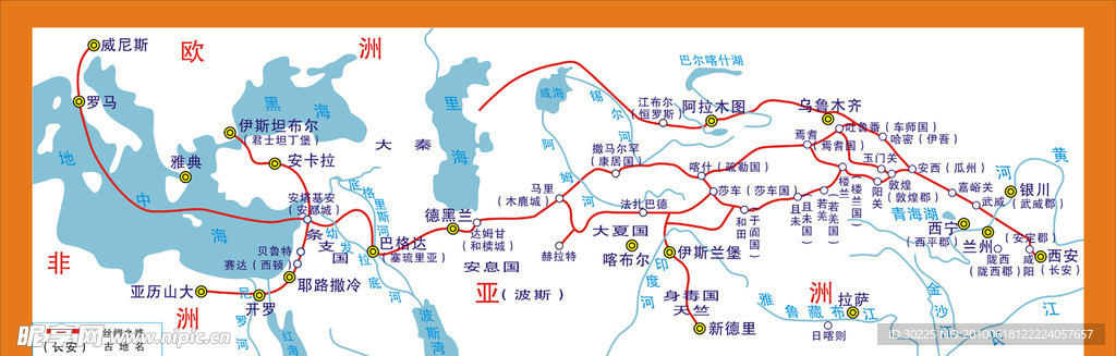丝绸之路路线图