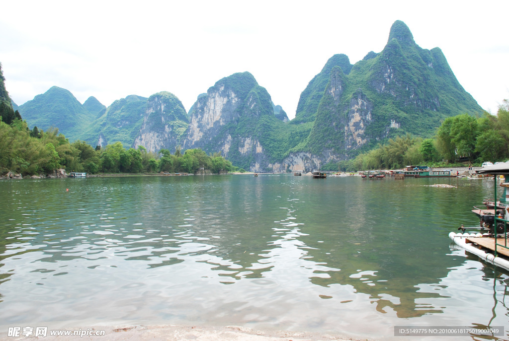 桂林山水