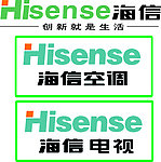 海信企业标志海信空调电视LOGO