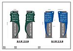 指示牌