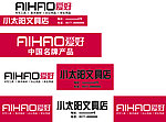 爱好文具