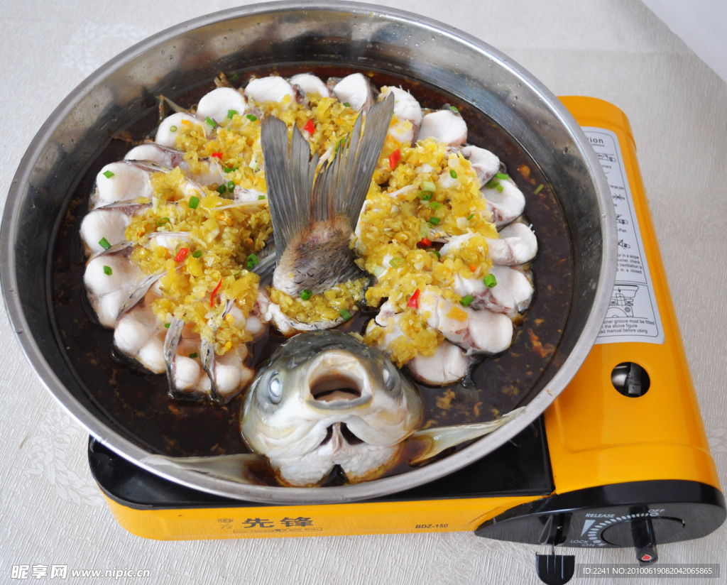 平锅鲩鱼
