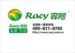 容熙标志