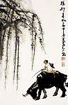 牧童