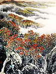 秋山艳