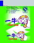奶糖