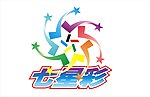 七星彩