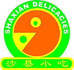 沙县小吃矢量标志