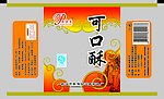 可口酥