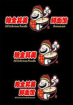粮全其美