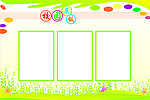 校园展板