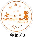 不干胶标签