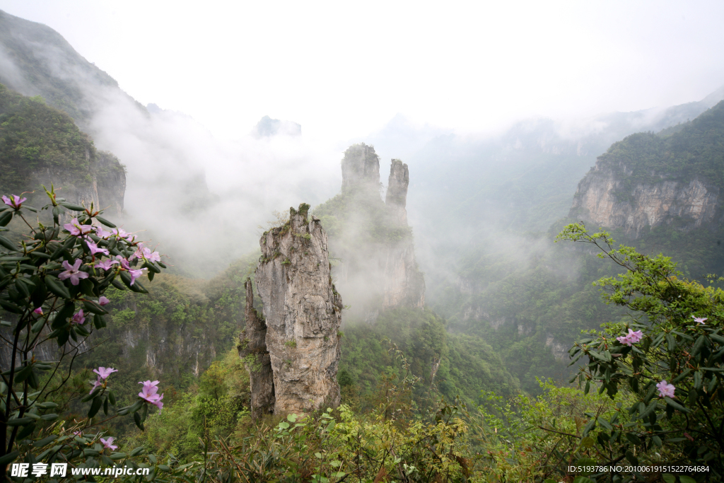 国家级风景区贵州铜仁六龙山