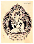 佛像画集