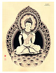 佛像画集