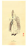 佛像画集
