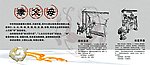 孝父母