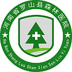 森林医院