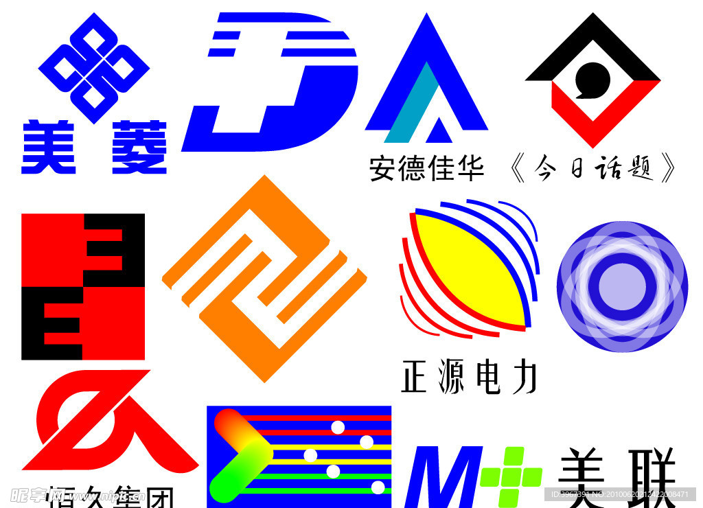 标志LOGO矢量图