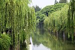 苏州运河