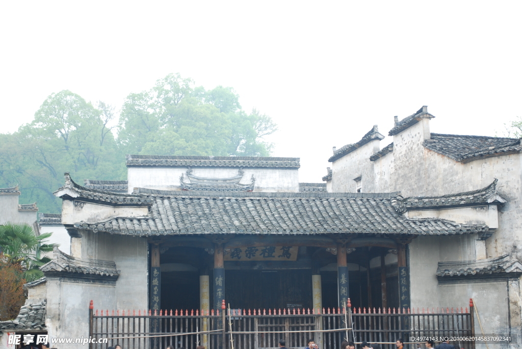 宏村
